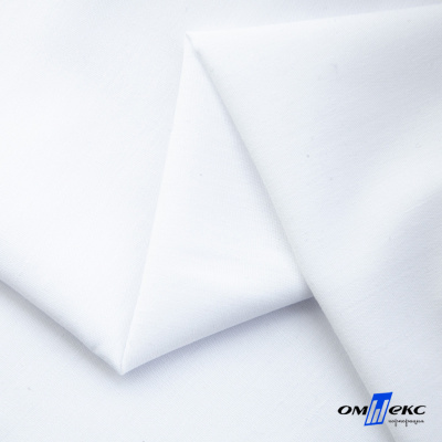 Ткань сорочечная  Вита 80% пэ/20% хл, 115 гр/м, шир. 150 см - белый - купить в Обнинске. Цена 170.90 руб.