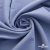 Ткань костюмная "Фабио" 82% P, 16% R, 2% S, 235 г/м2, шир.150 см, цв-голубой #21 - купить в Обнинске. Цена 526 руб.