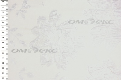 Портьерная ткань Парча 5065, 280 см (С2-молочный) - купить в Обнинске. Цена 987.54 руб.