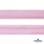 Косая бейка атласная "Омтекс" 15 мм х 132 м, цв. 044 розовый - купить в Обнинске. Цена: 225.81 руб.