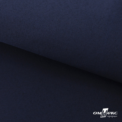Ткань смесовая для спецодежды "Униформ" 19-3921, 190 гр/м2, шир.150 см, цвет т.синий - купить в Обнинске. Цена 121.02 руб.