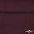 Джерси Кинг Рома, 95%T  5% SP, 330гр/м2, шир. 150 см, цв.Бордо - купить в Обнинске. Цена 620.72 руб.