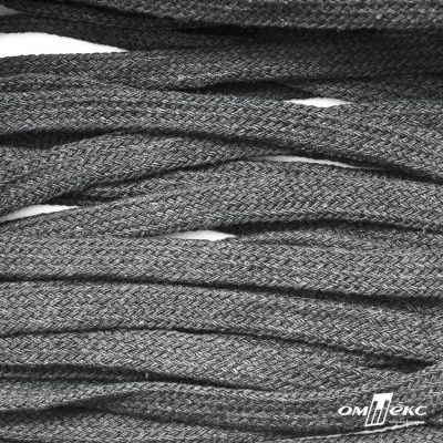 Шнур плетеный d-8 мм плоский, 70% хлопок 30% полиэстер, уп.85+/-1 м, цв.1027-серый - купить в Обнинске. Цена: 735 руб.