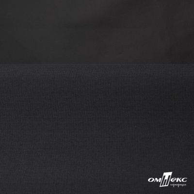 Курточная ткань "Милан", 100% Полиэстер, PU, 110гр/м2, шир.155см, цв. чёрный - купить в Обнинске. Цена 340.23 руб.