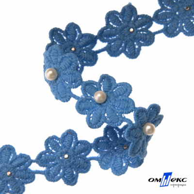 Тесьма вязанная "Цветок с бусиной" 187, шир. 29 мм/уп. 13,7+/-1 м, цвет голубой - купить в Обнинске. Цена: 1 095.27 руб.