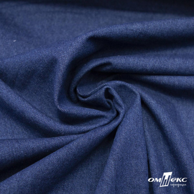 Ткань костюмная "Джинс", 315 г/м2, 100% хлопок, шир. 150 см,   Цв. 7/ Dark blue - купить в Обнинске. Цена 588 руб.