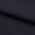 Ткань костюмная 25388 2009, 207 гр/м2, шир.150см, цвет т.синий - купить в Обнинске. Цена 356.68 руб.