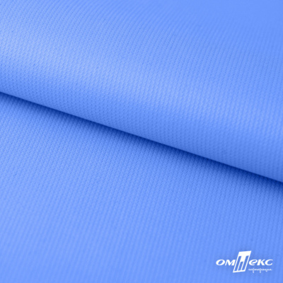 Мембранная ткань "Ditto" 18-4039, PU/WR, 130 гр/м2, шир.150см, цвет голубой - купить в Обнинске. Цена 310.76 руб.