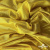 Трикотажное полотно голограмма, шир.140 см, #602 -жёлтый/жёлтый - купить в Обнинске. Цена 385.88 руб.