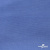 Джерси Понте-де-Рома, 95% / 5%, 150 см, 290гм2, цв. серо-голубой - купить в Обнинске. Цена 698.31 руб.