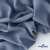 Ткань костюмная 80% P, 16% R, 4% S, 220 г/м2, шир.150 см, цв-серо-голубой #8 - купить в Обнинске. Цена 459.38 руб.