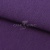 Трикотаж "Понто" ROMA # 45 (2,28м/кг), 250 гр/м2, шир.175см, цвет фиолетовый - купить в Обнинске. Цена 1 112.14 руб.