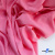 Ткань плательная Марсель 80% полиэстер 20% нейлон,125 гр/м2, шир. 150 см, цв. розовый - купить в Обнинске. Цена 460.18 руб.