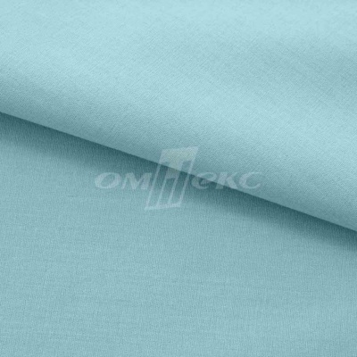 Сорочечная ткань "Ассет" 14-4816, 120 гр/м2, шир.150см, цвет ментол - купить в Обнинске. Цена 248.87 руб.