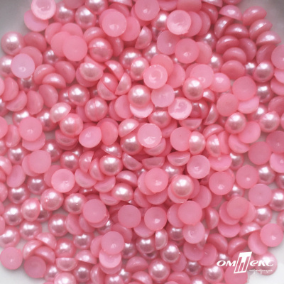 0404-5146А-Полубусины пластиковые круглые "ОмТекс", 8 мм, (уп.50гр=365+/-3шт), цв.101-св.розовый - купить в Обнинске. Цена: 63.46 руб.