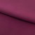 Костюмная ткань "Элис" 19-2024, 200 гр/м2, шир.150см, цвет бордо - купить в Обнинске. Цена 303.10 руб.