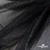 Сетка Фатин Глитер, 18 (+/-5) гр/м2, шир.155 см, цвет черный - купить в Обнинске. Цена 154.56 руб.
