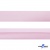 Косая бейка атласная "Омтекс" 15 мм х 132 м, цв. 212 светло-розовый - купить в Обнинске. Цена: 225.81 руб.