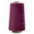 Швейные нитки (армированные) 28S/2, нам. 2 500 м, цвет 478 - купить в Обнинске. Цена: 148.95 руб.