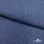 Ткань костюмная "Джинс", 345 г/м2, 100% хлопок, шир. 155 см, Цв. 2/ Dark  blue - купить в Обнинске. Цена 693 руб.