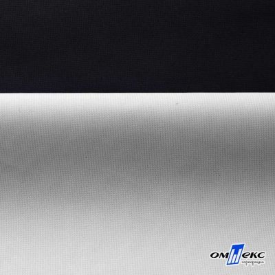 Текстильный материал " Ditto", мембрана покрытие 3000/3000, 130 г/м2, цв.- черный - купить в Обнинске. Цена 328.53 руб.