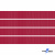 Репсовая лента 018, шир. 6 мм/уп. 50+/-1 м, цвет бордо - купить в Обнинске. Цена: 87.54 руб.