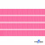 Репсовая лента 011, шир. 6 мм/уп. 50+/-1 м, цвет розовый - купить в Обнинске. Цена: 87.54 руб.