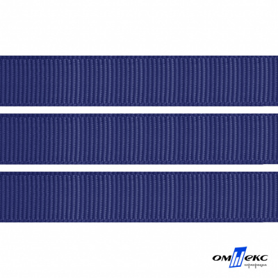 Репсовая лента 009, шир. 12 мм/уп. 50+/-1 м, цвет синий - купить в Обнинске. Цена: 152.05 руб.