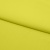 Бифлекс плотный col.911, 210 гр/м2, шир.150см, цвет жёлтый - купить в Обнинске. Цена 653.26 руб.