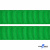 Репсовая лента 019, шир. 25 мм/уп. 50+/-1 м, цвет зелёный - купить в Обнинске. Цена: 298.75 руб.
