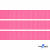 Репсовая лента 011, шир. 12 мм/уп. 50+/-1 м, цвет розовый - купить в Обнинске. Цена: 152.05 руб.