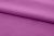 Ткань сорочечная стрейч 18-3224, 115 гр/м2, шир.150см, цвет фиолетовый - купить в Обнинске. Цена 282.16 руб.