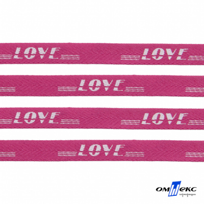 Тесьма отделочная (киперная) 10 мм, 100% хлопок, "LOVE" (45 м) цв.121-15 -яр.розовый - купить в Обнинске. Цена: 797.46 руб.