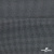Ткань костюмная "Ники", 98%P 2%S, 217 г/м2 ш.150 см, цв-серый - купить в Обнинске. Цена 350.74 руб.