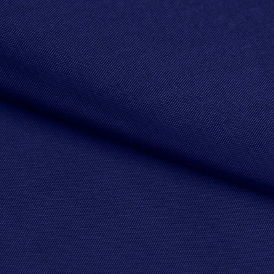 Ткань подкладочная Таффета 19-4027, антист., 54 гр/м2, шир.150см, цвет т.синий - купить в Обнинске. Цена 66.20 руб.