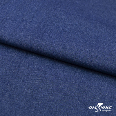 Ткань костюмная "Джинс", 315 г/м2, 100% хлопок, шир. 150 см,   Цв. 7/ Dark blue - купить в Обнинске. Цена 588 руб.