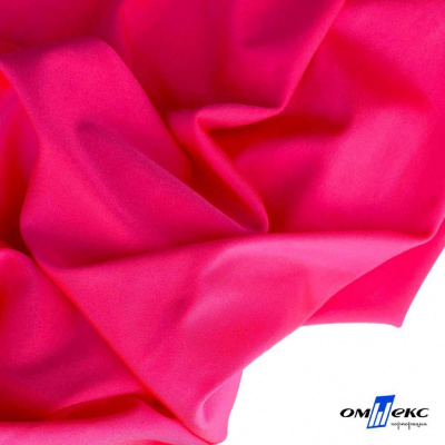 Бифлекс "ОмТекс", 200г/м2, 150см, цв.-розовый неон, (3,23 м/кг), блестящий - купить в Обнинске. Цена 1 487.87 руб.