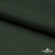 Ткань подкладочная 180T, TR 58/42, 19-5917/зеленый 68 г/м2, шир.145 см. - купить в Обнинске. Цена 199.55 руб.