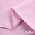 Ткань сорочечная Альто, 115 г/м2, 58% пэ,42% хл, окрашенный, шир.150 см, цв. 2-розовый (арт.101) - купить в Обнинске. Цена 306.69 руб.
