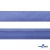 Косая бейка атласная "Омтекс" 15 мм х 132 м, цв. 020 темный голубой - купить в Обнинске. Цена: 225.81 руб.