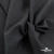Ткань костюмная Пье-де-пуль 24013, 210 гр/м2, шир.150см, цвет т.серый - купить в Обнинске. Цена 334.18 руб.