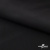 Ткань костюмная "Фабио" 80% P, 16% R, 4% S, 245 г/м2, шир.150 см, цв-черный #1 - купить в Обнинске. Цена 470.17 руб.