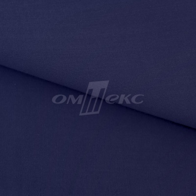 Штапель (100% вискоза), 19-3920, 110 гр/м2, шир.140см, цвет т.синий - купить в Обнинске. Цена 261.68 руб.