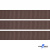 Репсовая лента 005, шир. 12 мм/уп. 50+/-1 м, цвет коричневый - купить в Обнинске. Цена: 164.91 руб.