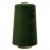 Швейные нитки (армированные) 28S/2, нам. 2 500 м, цвет 596 - купить в Обнинске. Цена: 148.95 руб.