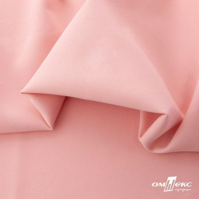 Ткань костюмная "Элис", 97%P 3%S, 220 г/м2 ш.150 см, цв-грейпфрут розовый  - купить в Обнинске. Цена 308 руб.