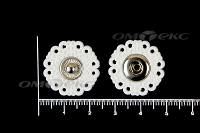 Кнопки пришивные №6 S20мм пластиковые белые - купить в Обнинске. Цена: 9.88 руб.