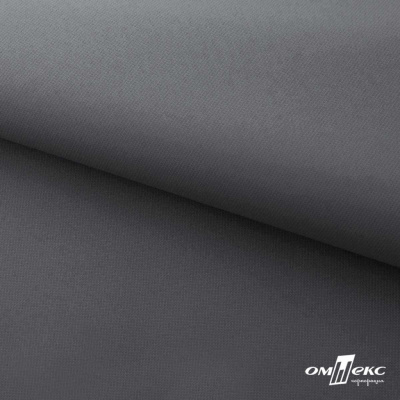 Мембранная ткань "Ditto" 18-3905, PU/WR, 130 гр/м2, шир.150см, цвет серый - купить в Обнинске. Цена 307.92 руб.