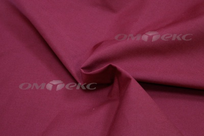 Сорочечная ткань "Ассет" 19-1725, 120 гр/м2, шир.150см, цвет бордовый - купить в Обнинске. Цена 251.41 руб.