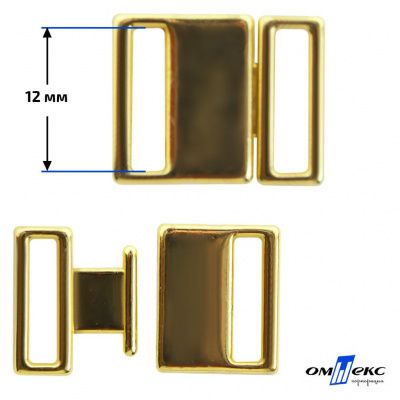 Застежка для бюстгальтера HJ01865 металл 12 мм золото - купить в Обнинске. Цена: 32.79 руб.